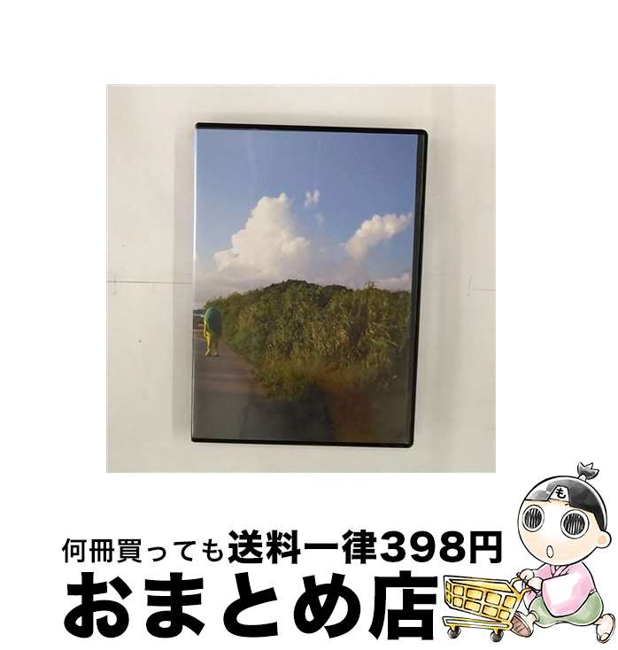 【中古】 HAJIKERU　JACKSON　SHIGEKIII　JOURNEY　90日間　日本縦断の旅/DVD/PCBE-53019 / ポニーキャ..