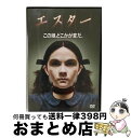 【中古】 エスター/DVD/DLV-Y25230 / ワーナー ホーム ビデオ DVD 【宅配便出荷】