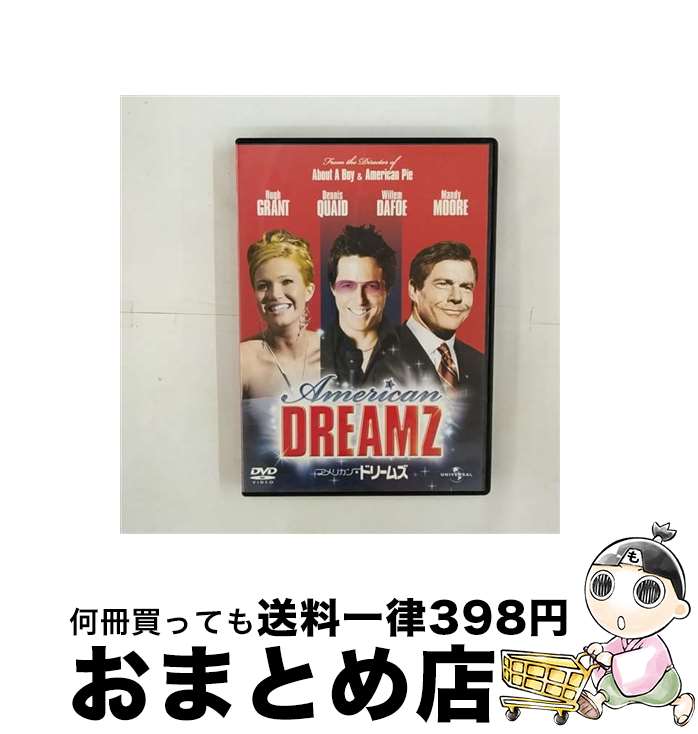 EANコード：4582131187615■通常24時間以内に出荷可能です。※繁忙期やセール等、ご注文数が多い日につきましては　発送まで72時間かかる場合があります。あらかじめご了承ください。■宅配便(送料398円)にて出荷致します。合計3980円以上は送料無料。■ただいま、オリジナルカレンダーをプレゼントしております。■送料無料の「もったいない本舗本店」もご利用ください。メール便送料無料です。■お急ぎの方は「もったいない本舗　お急ぎ便店」をご利用ください。最短翌日配送、手数料298円から■「非常に良い」コンディションの商品につきましては、新品ケースに交換済みです。■中古品ではございますが、良好なコンディションです。決済はクレジットカード等、各種決済方法がご利用可能です。■万が一品質に不備が有った場合は、返金対応。■クリーニング済み。■商品状態の表記につきまして・非常に良い：　　非常に良い状態です。再生には問題がありません。・良い：　　使用されてはいますが、再生に問題はありません。・可：　　再生には問題ありませんが、ケース、ジャケット、　　歌詞カードなどに痛みがあります。出演：ウィレム・デフォー、デニス・クエイド、ヒュー・グラント、マンディ・ムーア、マーシャ・ゲイ・ハーデン、クリス・クライン監督：ポール・ウェイツ製作年：2006年製作国名：アメリカ画面サイズ：ビスタカラー：カラー枚数：1枚組み限定盤：限定盤型番：UNFL-44531発売年月日：2007年08月09日