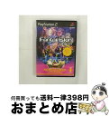 【中古】 FANTAVISION / ソニー・コンピュータエンタテインメント【宅配便出荷】