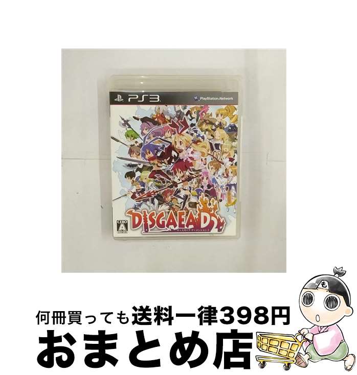 【中古】 ディスガイア D2（ディメンション2）/PS3/BLJS10206/A 全年齢対象 / 日本一ソフトウェア【宅配便出荷】