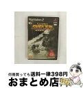 【中古】 コンフリクト デルタ 湾岸戦争1991 PS2 / カプコン【宅配便出荷】
