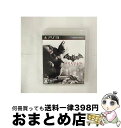 【中古】 バットマン:アーカム・シティ コレクターズエディション/PS3/BLJM60400/C 15才以上対象 / ワーナー・ブラザース・ホームエンターテイメント【宅配便出荷】