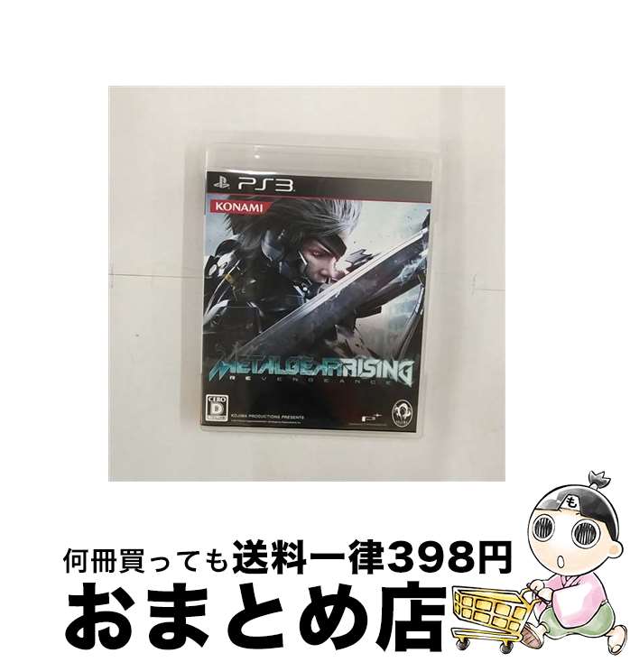 【中古】 ファイナルファンタジーXIII-2/PS3/BLJM60382/B 12才以上対象 / スクウェア・エニックス【宅配便出荷】