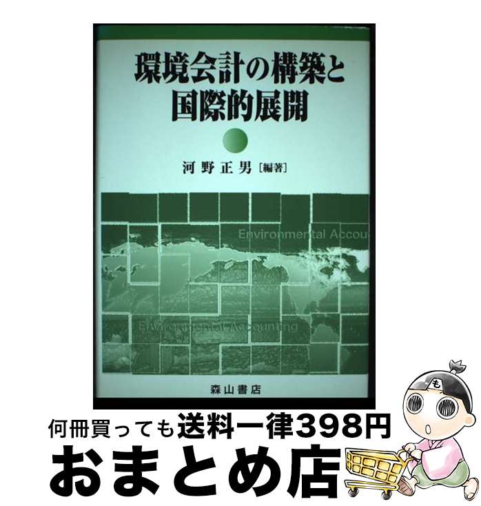 š ĶפιۤȹŪŸ /   / Ź [ñ]ؽв١