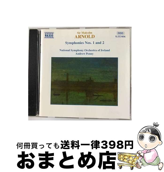 【中古】 アーノルド:交響曲第1番, 第2番 アルバム 8553406 / ペニー / Naxos [CD]【宅配便出荷】