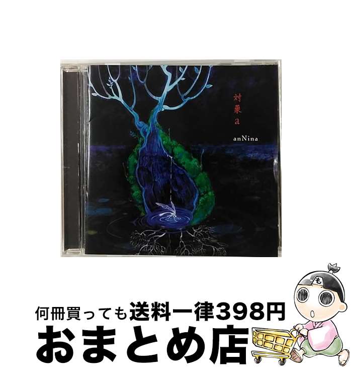 【中古】 対象a/CDシングル（12cm）/FCCM-0194 / anNina / フロンティアワークス [CD]【宅配便出荷】