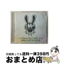 【中古】 ☆★Best　the　LM.C★☆2006-2011　SINGLES/CD/PCCA-03485 / LM.C / ポニーキャニオン [CD]【宅配便出荷】