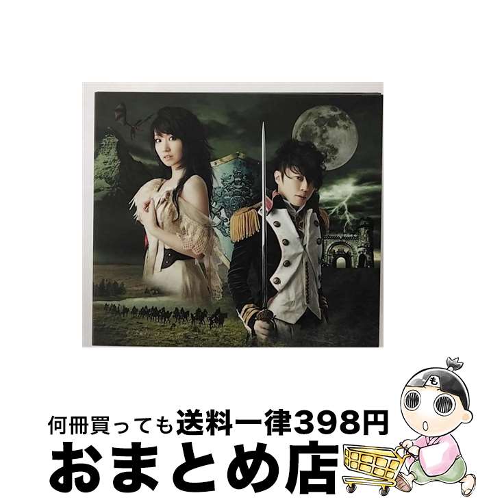 【中古】 革命デュアリズム【Type-A】/CDシングル（12cm）/KICM-91471 / 水樹奈々×T.M.Revolution / キングレコード [CD]【宅配便出荷】