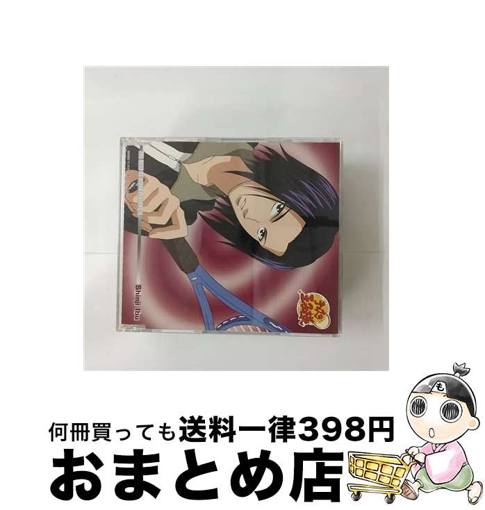 【中古】 THE　BEST　OF　RIVAL　PLAYERS　II　Shinji　Ibu/CDシングル（12cm）/NECM-11011 / 牧野信博, 伊武深司, anemone, 森山栄治 / FEEL MEE [CD]【宅配便出荷】