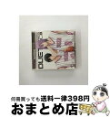 【中古】 TVアニメ「黒子のバスケ」キャラクターソング　DUET　SERIES　VOL．8/CDシングル（12cm）/LACM-14178 / 氷室辰也(谷山紀章) 紫原敦(鈴村健一), 紫原敦(鈴村健一 / [CD]【宅配便出荷】