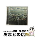 【中古】 From　To/CD/MUCD-1131 / 平原綾香 / Dreamusic [CD]【宅配便出荷】