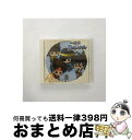 【中古】 DJCD　TVアニメ「戦国BASARA」【金】第1巻/CD/FCCM-0273 / ラジオ・サントラ, 森田成一, 保志総一朗, 中井和哉, 子安武人 / フロンティアワークス [CD]【宅配便出荷】