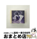 【中古】 理想論/CD/TOCT-9497 / 及川光博, 花椿蘭丸 / EMIミュージック・ジャパン [CD]【宅配便出荷】