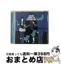 【中古】 ブルートレイン/CDシングル（12cm）/KSCL-930 / ASIAN KUNG-FU GENERATION / キューンミュージック [CD]【宅配便出荷】