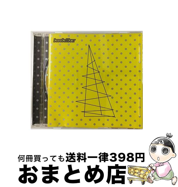 š ELECTRICSUMMER/CD󥰥12cm/TOCT-40003 / Base Ball Bear / EMIߥ塼åѥ [CD]ؽв١