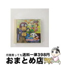 【中古】 デジモンアドベンチャー02　ベストパートナー　オリジナルカラオケ～デジモン編～/CD/NECA-13014 / TVサントラ / FEEL MEE [CD]【宅配便出荷】