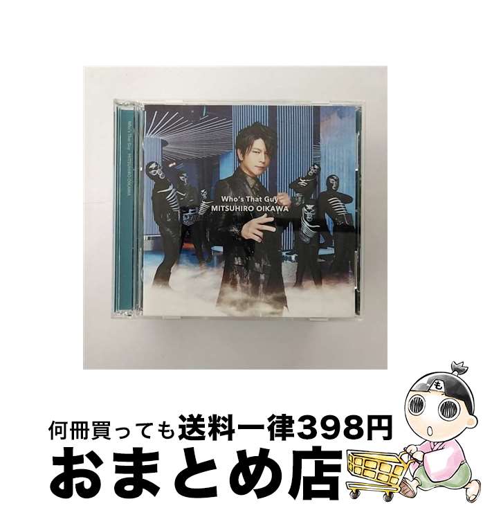 【中古】 Who’s　That　Guy（DVD付）/CDシングル（12cm）/AVCD-83178 / 及川光博 / avex trax [CD]【宅配便出荷】