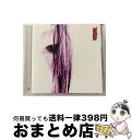 【中古】 Family Outcast / Outcast / Kingsize [CD]【宅配便出荷】