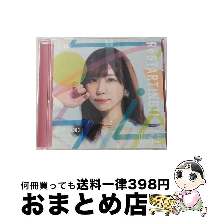 š ReSTARTINGʽס/CD󥰥12cm/KICM-92083 /  / 󥰥쥳 [CD]ؽв١