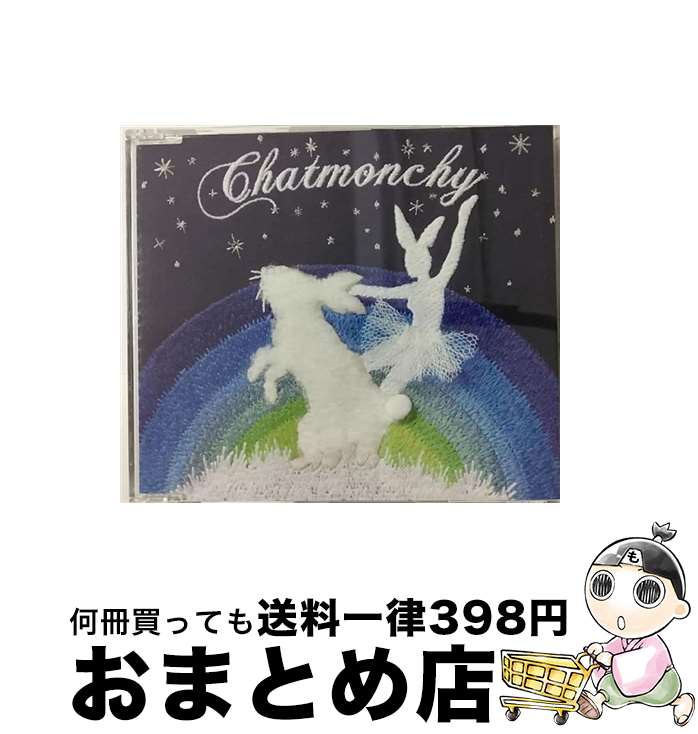 【中古】 シャングリラ/CDシングル（12cm）/KSCL-1057 / チャットモンチー / キューンレコード [CD]【宅配便出荷】