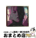 【中古】 FACES　PLACES/CD/AVCG-70002 / globe / エイベックス・トラックス [CD]【宅配便出荷】