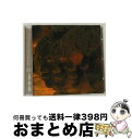 【中古】 Ray L’Arc～en～Ciel / L’Arc En Ciel / Sony Korea [CD]【宅配便出荷】