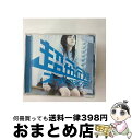 【中古】 水彩リトルスペクトル/CDシングル(12cm)/COCA-16004 / 超飛行少年 / Columbia Music Entertainment,i...
