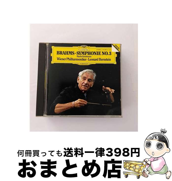  輸入クラシックCD WIENER PHILHARMONIKER BERNSTEIN / BRAHMS SYMPHONIE NR.3(輸入盤) / Brahms, Vpo, Bernstein / Polygram Records 