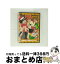 【中古】 魔法使いTai！　Vol．5/DVD/BCBAー0274 / バンダイビジュアル [DVD]【宅配便出荷】