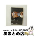 楽天もったいない本舗　おまとめ店【中古】 イン・ザ・ベッドルーム/DVD/UJGD-35004 / ユニバーサル・ピクチャーズ・ジャパン [DVD]【宅配便出荷】