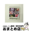 【中古】 ソナポケイズム Vol.4 in 東京国際フォーラム/Blu-ray Disc/TKXA-1030 / 徳間ジャパンコミュニケーションズ [Blu-r...