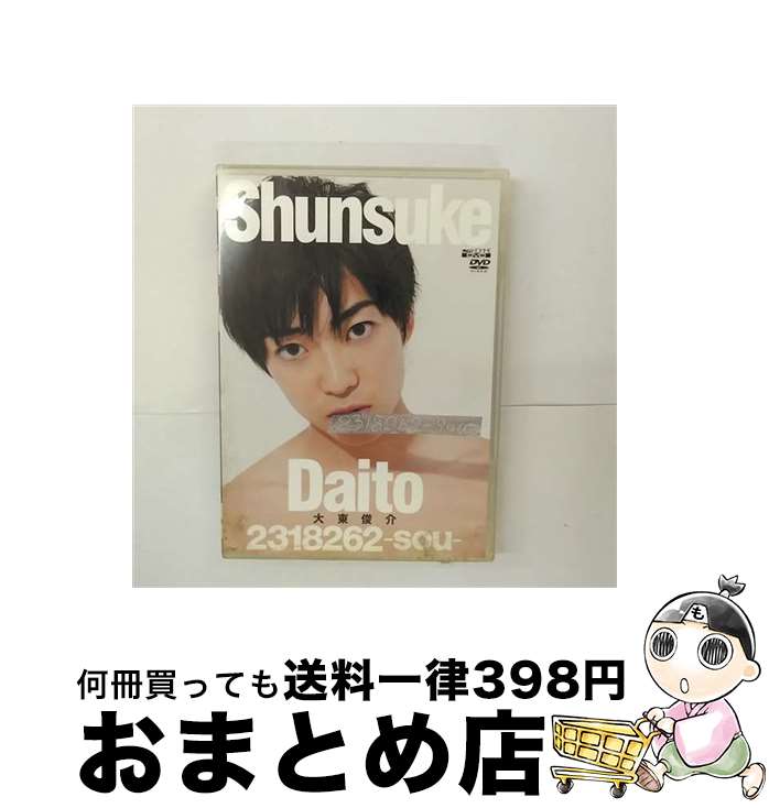 š Ӳ1stDVD2318262-sou-/DVD/KEBW-10186 / 󥿥ƥ [DVD]ؽв١