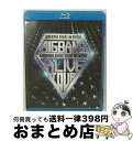 EANコード：4988064581498■通常24時間以内に出荷可能です。※繁忙期やセール等、ご注文数が多い日につきましては　発送まで72時間かかる場合があります。あらかじめご了承ください。■宅配便(送料398円)にて出荷致します。合計3980円以上は送料無料。■ただいま、オリジナルカレンダーをプレゼントしております。■送料無料の「もったいない本舗本店」もご利用ください。メール便送料無料です。■お急ぎの方は「もったいない本舗　お急ぎ便店」をご利用ください。最短翌日配送、手数料298円から■「非常に良い」コンディションの商品につきましては、新品ケースに交換済みです。■中古品ではございますが、良好なコンディションです。決済はクレジットカード等、各種決済方法がご利用可能です。■万が一品質に不備が有った場合は、返金対応。■クリーニング済み。■商品状態の表記につきまして・非常に良い：　　非常に良い状態です。再生には問題がありません。・良い：　　使用されてはいますが、再生に問題はありません。・可：　　再生には問題ありませんが、ケース、ジャケット、　　歌詞カードなどに痛みがあります。カラー：カラー枚数：1枚組み限定盤：通常映像特典：MAKING　OF　“BIGBANG　ALIVE　TOUR　2012　IN　JAPAN”型番：AVXY-58149発売年月日：2013年03月27日