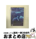 EANコード：4988102730918■通常24時間以内に出荷可能です。※繁忙期やセール等、ご注文数が多い日につきましては　発送まで72時間かかる場合があります。あらかじめご了承ください。■宅配便(送料398円)にて出荷致します。合計3980円以上は送料無料。■ただいま、オリジナルカレンダーをプレゼントしております。■送料無料の「もったいない本舗本店」もご利用ください。メール便送料無料です。■お急ぎの方は「もったいない本舗　お急ぎ便店」をご利用ください。最短翌日配送、手数料298円から■「非常に良い」コンディションの商品につきましては、新品ケースに交換済みです。■中古品ではございますが、良好なコンディションです。決済はクレジットカード等、各種決済方法がご利用可能です。■万が一品質に不備が有った場合は、返金対応。■クリーニング済み。■商品状態の表記につきまして・非常に良い：　　非常に良い状態です。再生には問題がありません。・良い：　　使用されてはいますが、再生に問題はありません。・可：　　再生には問題ありませんが、ケース、ジャケット、　　歌詞カードなどに痛みがあります。出演：ドキュメント製作年：2000年カラー：カラー枚数：1枚組み限定盤：通常映像特典：唄うクジラの音と映像／水中撮影監督クリスチャン・ペトロンへのインタビュー／静止画集型番：PIBW-1086発売年月日：2002年06月25日