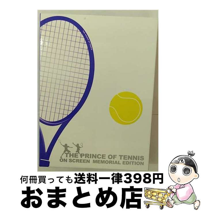 š ǡƥ˥β͡ꥢ롦ǥ/DVD/DA-0679 /  [DVD]ؽв١