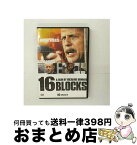 【中古】 16ブロック/DVD/TSDD-42585 / ソニー・ピクチャーズエンタテインメント [DVD]【宅配便出荷】