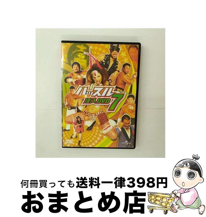 š ϥå롡DVD7/DVD/UASD-48000 / ˥С롦ԥ㡼ѥ [DVD]ؽв١