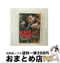 EANコード：4560245143741■通常24時間以内に出荷可能です。※繁忙期やセール等、ご注文数が多い日につきましては　発送まで72時間かかる場合があります。あらかじめご了承ください。■宅配便(送料398円)にて出荷致します。合計3980円以上は送料無料。■ただいま、オリジナルカレンダーをプレゼントしております。■送料無料の「もったいない本舗本店」もご利用ください。メール便送料無料です。■お急ぎの方は「もったいない本舗　お急ぎ便店」をご利用ください。最短翌日配送、手数料298円から■「非常に良い」コンディションの商品につきましては、新品ケースに交換済みです。■中古品ではございますが、良好なコンディションです。決済はクレジットカード等、各種決済方法がご利用可能です。■万が一品質に不備が有った場合は、返金対応。■クリーニング済み。■商品状態の表記につきまして・非常に良い：　　非常に良い状態です。再生には問題がありません。・良い：　　使用されてはいますが、再生に問題はありません。・可：　　再生には問題ありませんが、ケース、ジャケット、　　歌詞カードなどに痛みがあります。出演：ドニー・イェン、ルイス・クー、レイ・ロイ、ファン・ビンビン、コリン・チョウ監督：ウィルソン・イップ製作年：2007年製作国名：香港画面サイズ：シネマスコープカラー：カラー枚数：1枚組み限定盤：通常映像特典：メイキング映像／監督インタビュー／アクション撮影日記／オリジナル予告編型番：ACCX-2019発売年月日：2020年04月24日