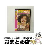 【中古】 愛に気づけば…/DVD/VWDS-4168 / ブエナ・ビスタ・ホーム・エンターテイメント [DVD]【宅配便出荷】