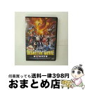 【中古】 ディザスター・ムービー！　最‘難’絶叫計画　アンレイテッド・エディション/DVD/GNBF-1270 / ジェネオン・ユニバーサル [DVD]【宅配便出荷】