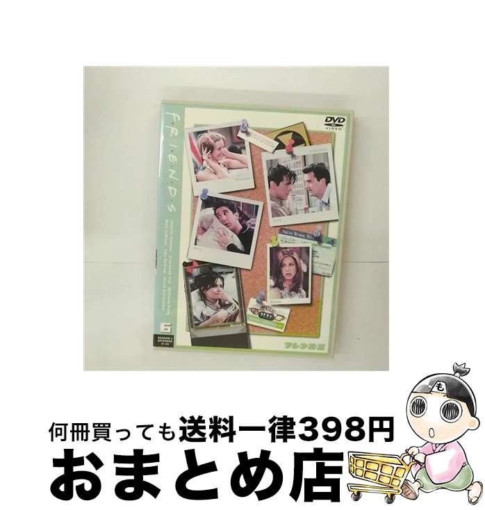 【中古】 フレンズIII〈サード・シーズン〉DVD　Vol．6/DVD/DL-15777 / ワーナー・ブラザース ホームエ..