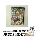 【中古】 PS2 イタダキストリート3 オクマンチョ / エニックス【宅配便出荷】