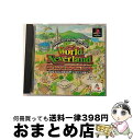 【中古】 ワールド・ネバーランド〜オルルド王国物語〜 / リバーヒルソフト【宅配便出荷】