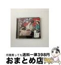 【中古】 Starry☆Sky～in　bitter　season～/CD/HO-0121 / 保志総一朗, 福山潤, 石田彰, 岸尾だいすけ, 遊佐浩二, 鈴村健一 / honeybee [CD]【宅配便出荷】