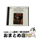 EANコード：4945604501590■通常24時間以内に出荷可能です。※繁忙期やセール等、ご注文数が多い日につきましては　発送まで72時間かかる場合があります。あらかじめご了承ください。■宅配便(送料398円)にて出荷致します。合計3980円以上は送料無料。■ただいま、オリジナルカレンダーをプレゼントしております。■送料無料の「もったいない本舗本店」もご利用ください。メール便送料無料です。■お急ぎの方は「もったいない本舗　お急ぎ便店」をご利用ください。最短翌日配送、手数料298円から■「非常に良い」コンディションの商品につきましては、新品ケースに交換済みです。■中古品ではございますが、良好なコンディションです。決済はクレジットカード等、各種決済方法がご利用可能です。■万が一品質に不備が有った場合は、返金対応。■クリーニング済み。■商品状態の表記につきまして・非常に良い：　　非常に良い状態です。再生には問題がありません。・良い：　　使用されてはいますが、再生に問題はありません。・可：　　再生には問題ありませんが、ケース、ジャケット、　　歌詞カードなどに痛みがあります。発売日：1987年10月01日アーティスト：ハナ・ミュラロヴァー (ハープ)/イルジー・ヴァーレク (フルート)/Jiri Krejci (オーボエ)/Jiri Seidl (ファゴット)/リヒャルト・エトリンガー (指揮者)発売元：ナクソス・ジャパン(株)販売元：ナクソス・ジャパン(株)限定版：通常盤枚数：1曲数：-収録時間：-型番：8550159発売年月日：1987年10月01日