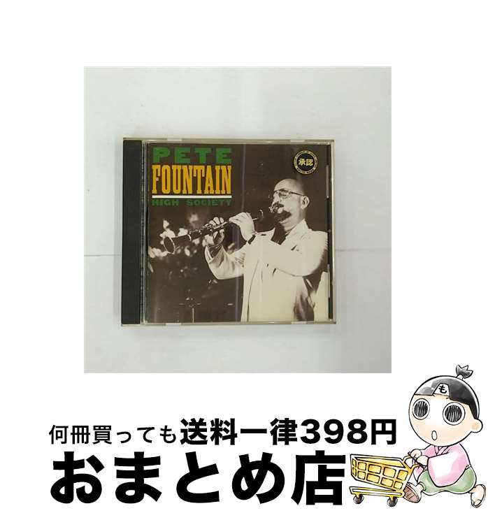 EANコード：0078636607023■通常24時間以内に出荷可能です。※繁忙期やセール等、ご注文数が多い日につきましては　発送まで72時間かかる場合があります。あらかじめご了承ください。■宅配便(送料398円)にて出荷致します。合計3980円以上は送料無料。■ただいま、オリジナルカレンダーをプレゼントしております。■送料無料の「もったいない本舗本店」もご利用ください。メール便送料無料です。■お急ぎの方は「もったいない本舗　お急ぎ便店」をご利用ください。最短翌日配送、手数料298円から■「非常に良い」コンディションの商品につきましては、新品ケースに交換済みです。■中古品ではございますが、良好なコンディションです。決済はクレジットカード等、各種決済方法がご利用可能です。■万が一品質に不備が有った場合は、返金対応。■クリーニング済み。■商品状態の表記につきまして・非常に良い：　　非常に良い状態です。再生には問題がありません。・良い：　　使用されてはいますが、再生に問題はありません。・可：　　再生には問題ありませんが、ケース、ジャケット、　　歌詞カードなどに痛みがあります。