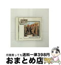 【中古】 ビーチ・ボーイズ／スーパー・ベスト・シリーズ/CD/TOCP-9192 / ザ・ビーチ・ボーイズ / EMIミュージック・ジャパン [CD]【宅配便出荷】