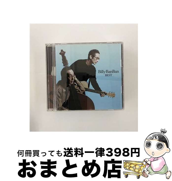 【中古】 40周年記念ベストアルバム　テーマ・ソング　コレクション　～また君に恋してる～/CD/UICZ-42..