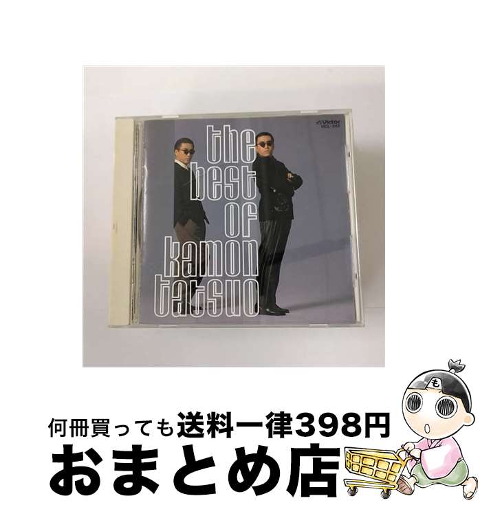 【中古】 THE　BEST　OF　嘉門達夫/CD/VICL-242 / 嘉門達夫 / ビクターエンタテインメント [CD]【宅配便出荷】